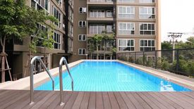 My Condo Sukhumvit 52