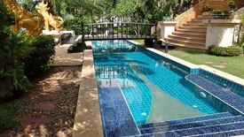 Executive Residence II