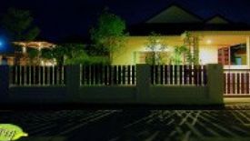 Baan Ping Bhu