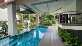 ทรี คอนโด ลักซ์ สุขุมวิท 52