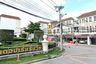 บ้านกลางเมือง เดอะปารีส รัชวิภา