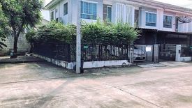 Pruksa Ville 72 Nakorn In - Pra ngern