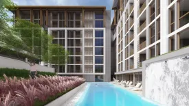 The Ozone Condominium
