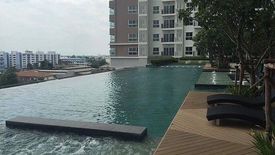 เดอะ พาร์คแลนด์ เพชรเกษม