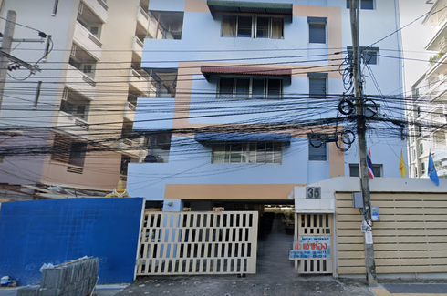Private Apartment