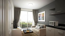 S Condo Samut Sakhon