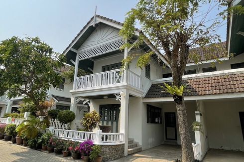 Baan Rimhad
