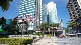 Muang Thai - Phatra Complex