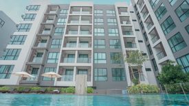 The Courtyard Rayong