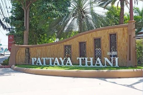 Pattaya Thani