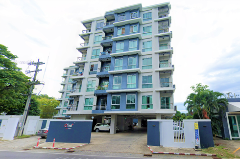 One Plus Condo - Jed Yod