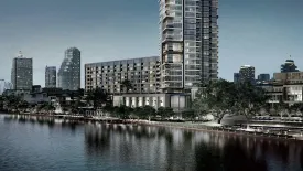 Four Seasons Private Residences