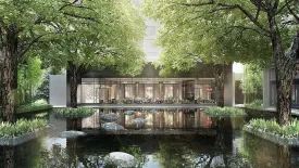 Four Seasons Private Residences