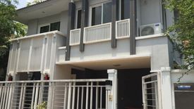 เดอะ เซนโทร วัชรพล