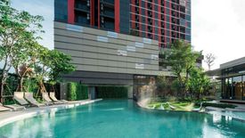The BASE Garden Rama 9