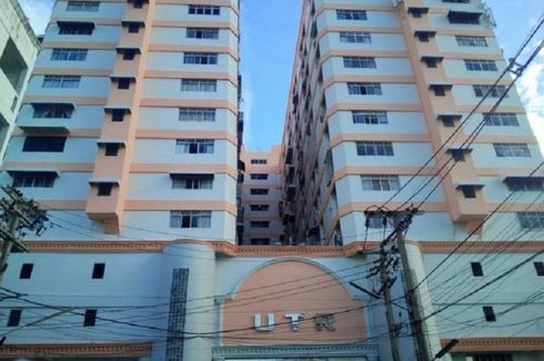 Mee Suwan Tower