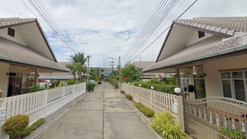 โคโคนัท โกรฟ