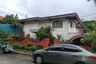 GSIS Village