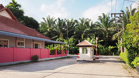 ภูเก็ตบ้านเจริญสุข