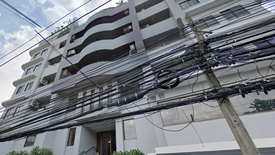 Phasuk Place