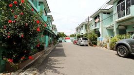 Baan Vanicha