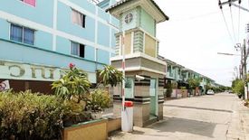 Baan Vanicha