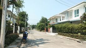 Chaiyapruek Watcharapol