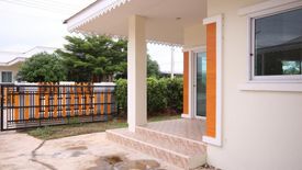 Plern City 7 Pranburi