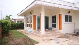 Plern City 7 Pranburi