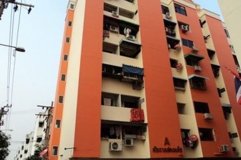 Sangwan Condo House