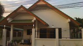 Suwattana Garden Home