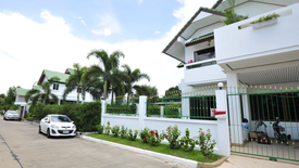 Suwattana Garden Home