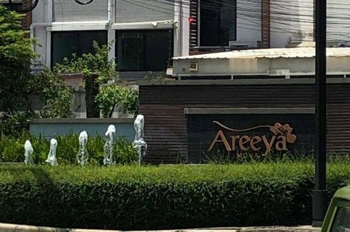 AREEYA MOVA KASET-NAWAMINTR