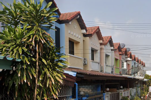 Mu Ban Naphaphon
