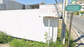 Mu Ban Naphaphon