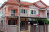 บ้านเพชรอนันต์