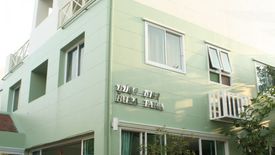 Bupatara House