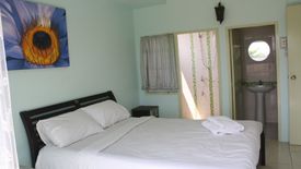 Bupatara House