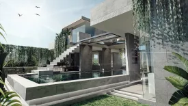 The Modern View