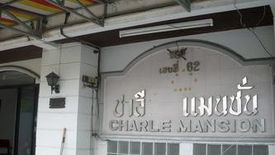 Charlie Mansion