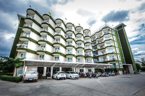 Chayayon Condo