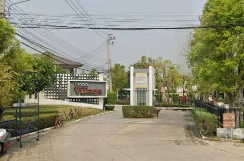 ธนาวิลเลจ พระราม 5 – บางใหญ่