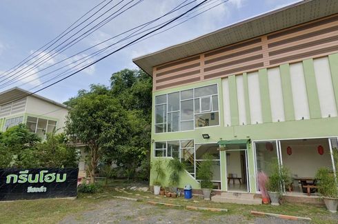 Green Home Resort - Surat Thani