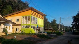 Green Home Resort - Surat Thani