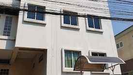 Napawarin Condo