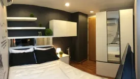 Zenith Place Sukhumvit 71