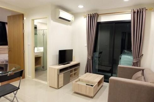 Zenith Place Sukhumvit 71