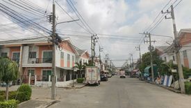 Baan Wiset Suk Nakhon