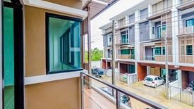 Plus Townhome Phuket
