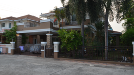 Baan Nalin Ville 4